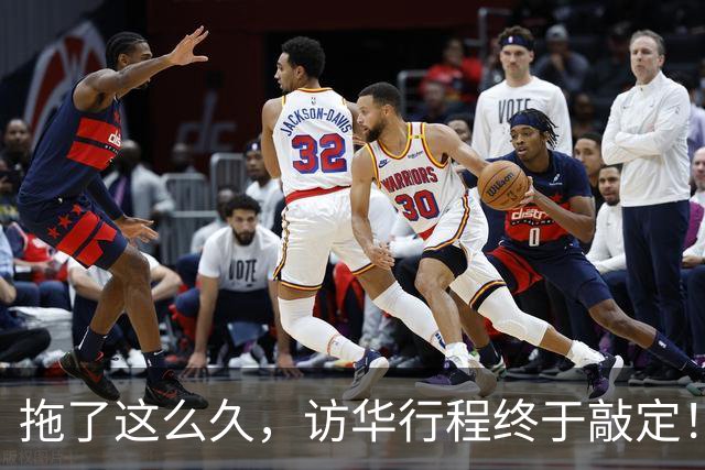 拖了这么久，访华行程终于敲定！中方仁至义尽，高市或成最大输家