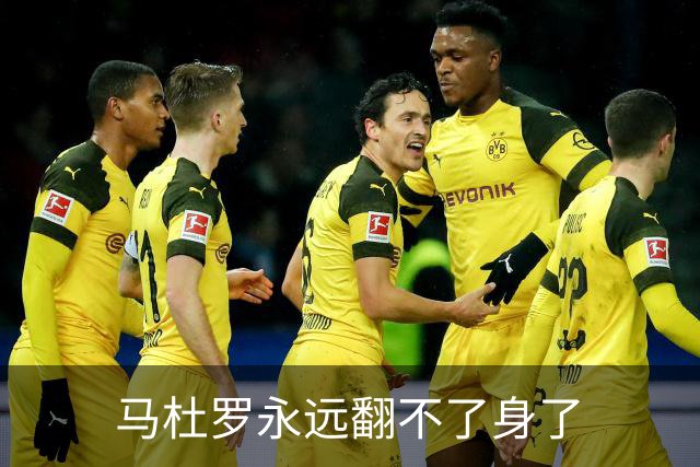 马杜罗永远翻不了身了
